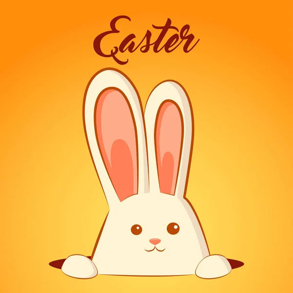 Tarjeta con conejo de Pascua sobre fondo amarillo — Vector de stock