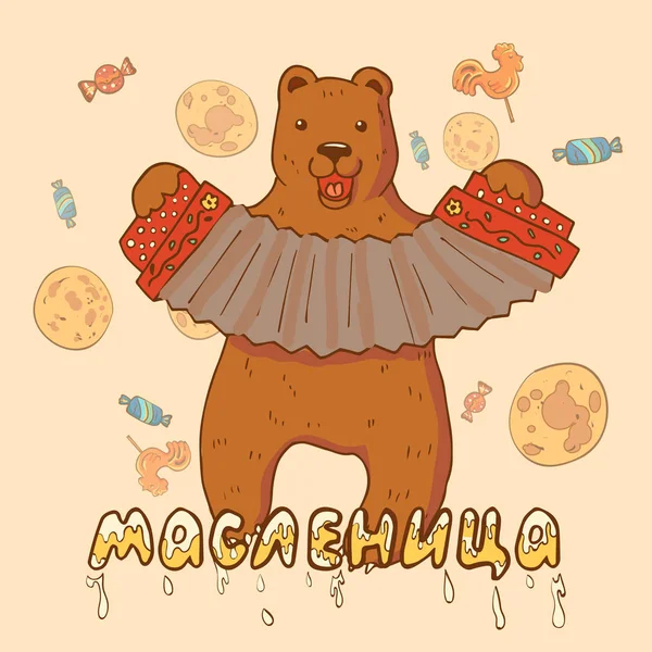 Shrovetide veya Maslenitsa