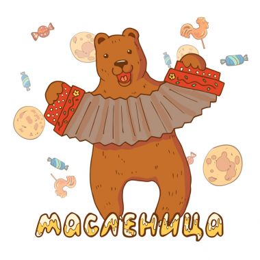 Shrovetide veya Maslenitsa.