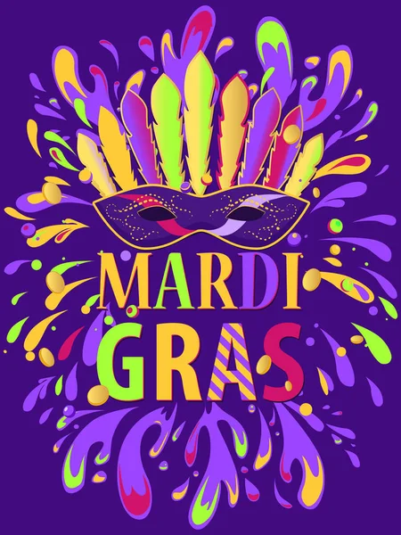 Mardi Gras狂欢节 — 图库矢量图片