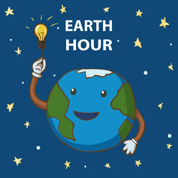 地球時間。漫画地球ライトが判明します。. — ストックベクタ