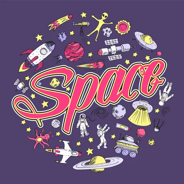Vector doodle objetos espaciais. Astronauta, alienígena, galáxia, nave espacial, astronauta. Desenho para colorir . — Vetor de Stock