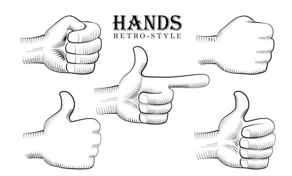 Engraving fist. Two fists raised. Retro style — 스톡 벡터