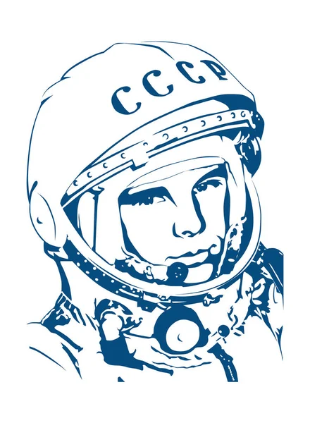 08 aprile 2020: l'astronauta Yuri Gagarin Il primo uomo nello spazio. Simbolo vettore stilizzato. 12 aprile Giornata cosmonautica — Vettoriale Stock