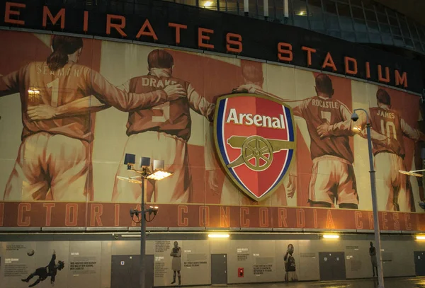 Arsenal Klub Sepak Bola London — Stok Foto
