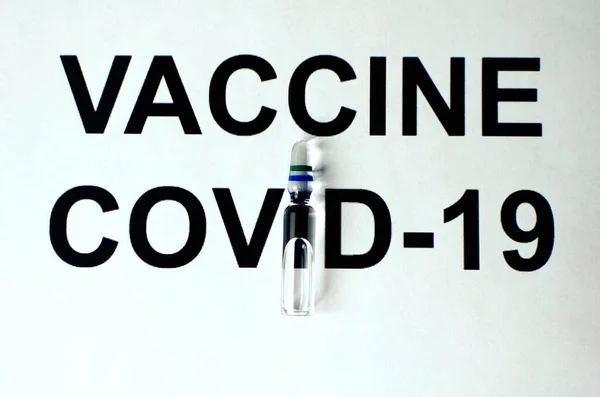 Est Une Ampoule Médicament Des Inscriptions Vaccine Covid — Photo