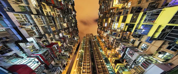 Quarry Bay high rise housing in Hong Kong China — Stock Photo, Image