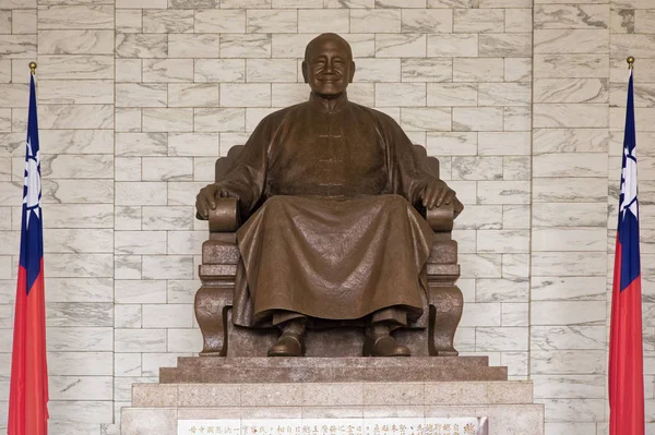 Standbeeld van Chiang Kai-shek, Taipei, Taiwan, Volksrepubliek China — Stockfoto