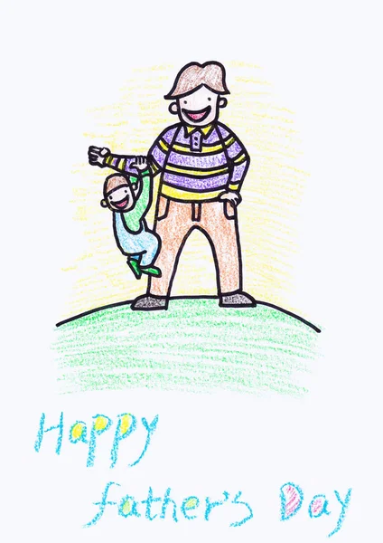 Childs zsírkréta rajz Apák napja kártya — Stock Fotó