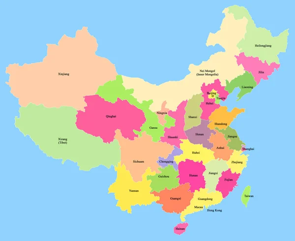 Map of China showing provinces isolate on blue background — Stock Photo, Image