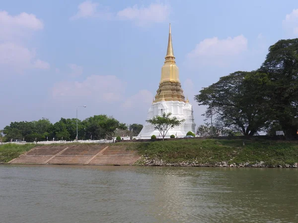 Ayutthaya Krallığı'nın eski başkenti