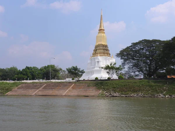Ayutthaya Krallığı'nın eski başkenti