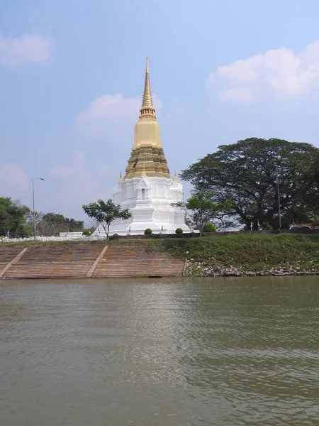 Ayutthaya Krallığı'nın eski başkenti