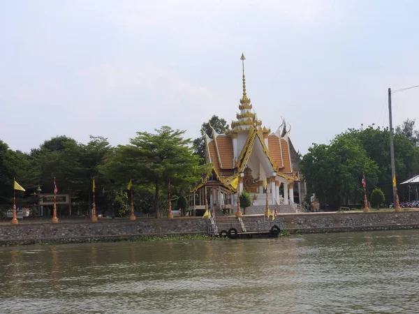 Ayutthaya Krallığı'nın eski başkenti