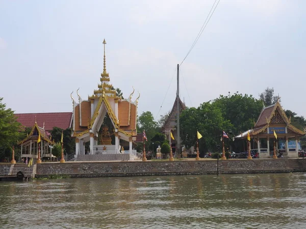 Ayutthaya Krallığı'nın eski başkenti