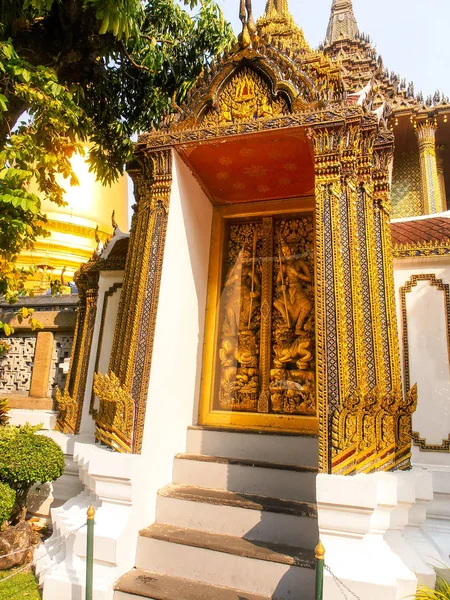 Královský Palác Hlavním Městě Bangkok Thajsko — Stock fotografie