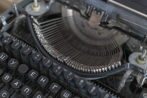 Máquina Escribir Antigua Primer Plano Imagen Brillante —  Fotos de Stock
