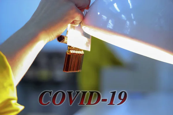 Covid Pharmaceutical Quality Control Lab Coronavirus Covid Vaccine Testing Pharmaceutical — Stock Photo, Image