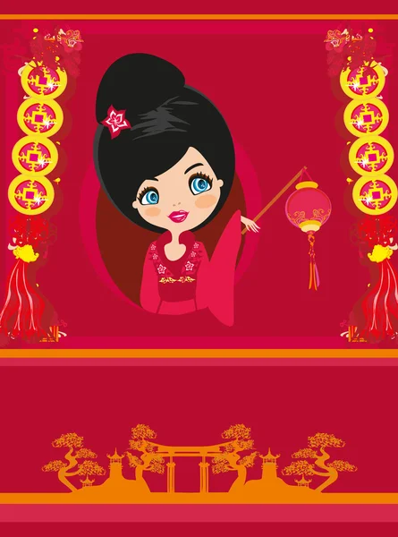Festival de meados de outono para o Ano Novo Chinês, cartão abstrato — Vetor de Stock