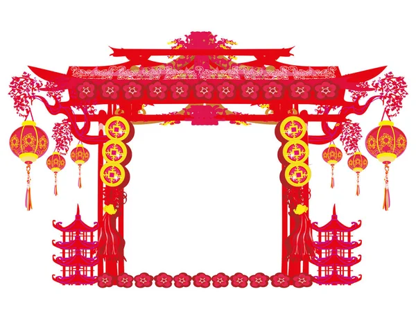 Festival de mi-automne pour le Nouvel An chinois — Image vectorielle