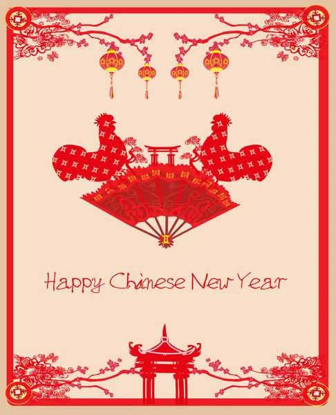 Oriental Happy Chinese Nieuwjaar 2017 met bereik en rooster — Stockvector