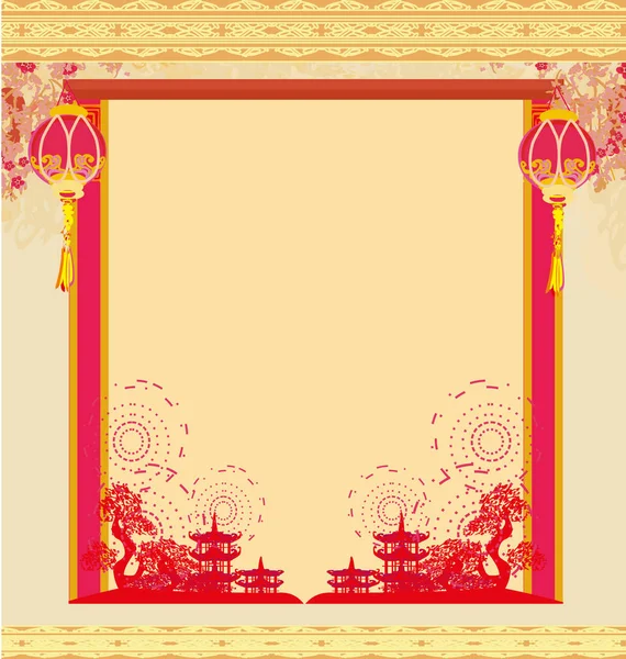 Oriental mutlu çene yeni yıl kartı — Stok Vektör