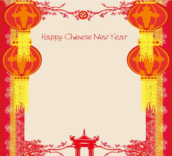 Festival de mediados de otoño para la tarjeta de Año Nuevo Chino — Archivo Imágenes Vectoriales