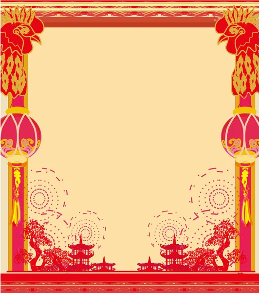 Год дизайна петуха для празднования китайского Нового года — стоковый вектор
