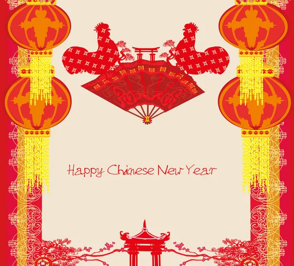 Oriental Feliz Año Nuevo Chino 2017 con gama y lista — Archivo Imágenes Vectoriales