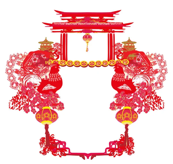 Année de conception du coq pour la célébration du Nouvel An chinois — Image vectorielle