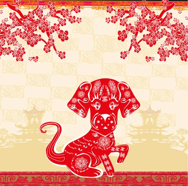Κινεζικής zodiac έτος του σκύλου — Διανυσματικό Αρχείο