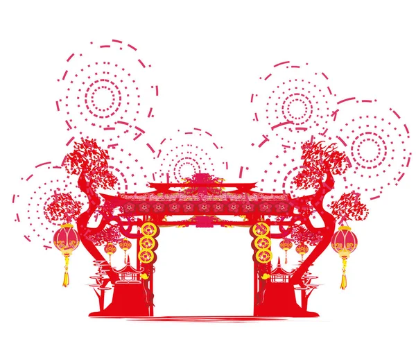 Mid-Jesienny Festiwal Chińskiego Nowego Roku — Wektor stockowy