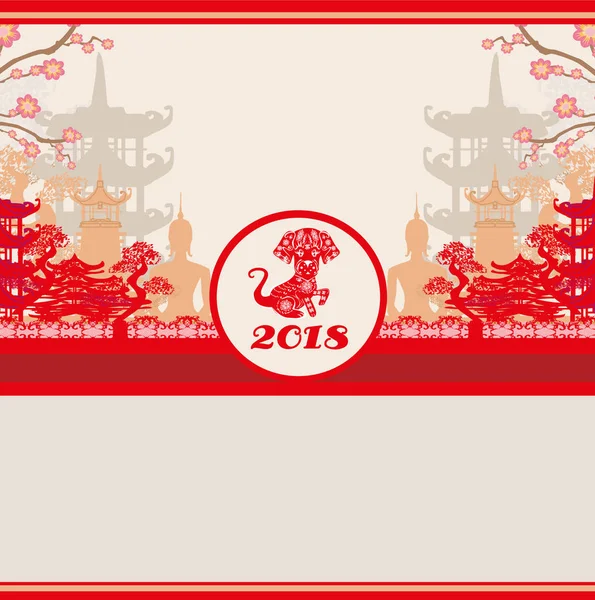 El zodíaco chino el año de la tarjeta de perro — Archivo Imágenes Vectoriales