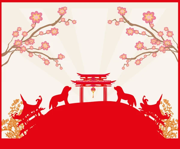 Zodiaco cinese l'anno del cane — Vettoriale Stock