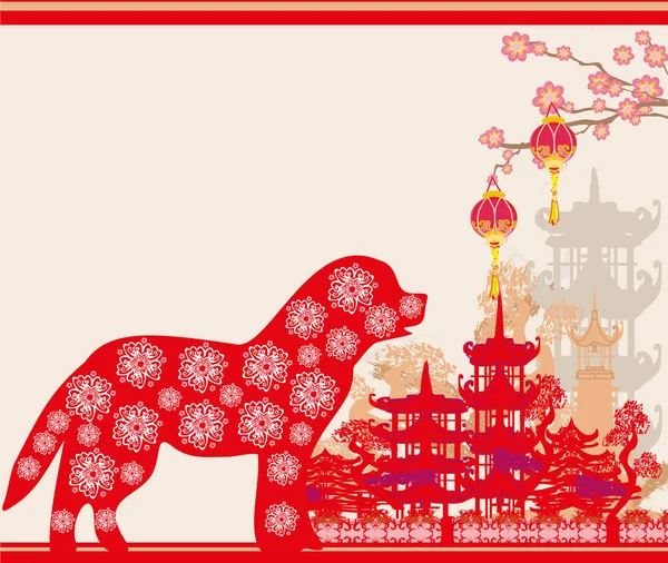 Chinese zodiac the year of Dog — Stock Vector