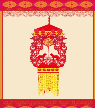 Çince Zodyak köpek yılı