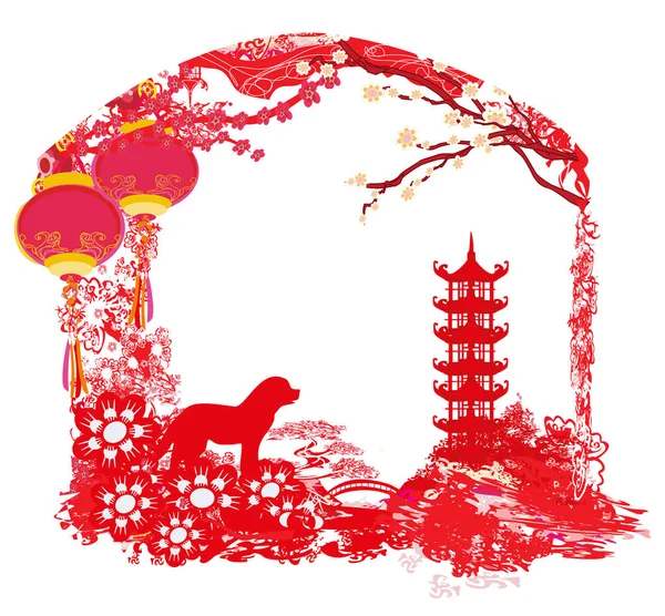 Китайский зодиак года собаки - рамка — стоковый вектор
