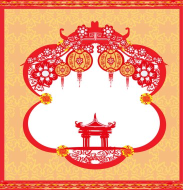 Çin Yeni Yılı için Sonbahar ortası Festivali - çerçeve