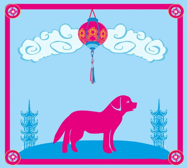 Chiński Zodiak rok psa - ramki — Wektor stockowy