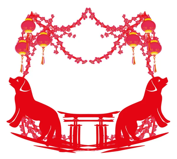 Çince Zodyak köpek yılı