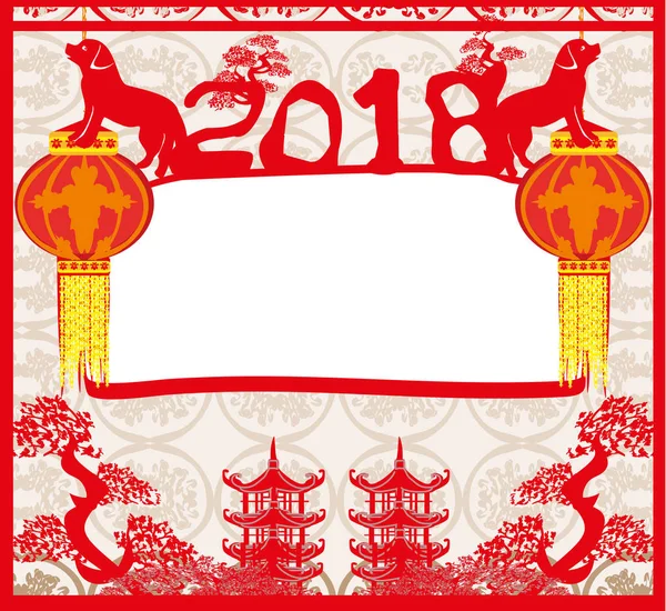 El zodíaco chino el año del perro — Archivo Imágenes Vectoriales