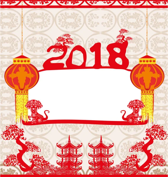Zodiaco cinese l'anno del cane — Vettoriale Stock
