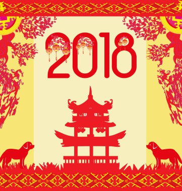 Çince Zodyak köpek yılı