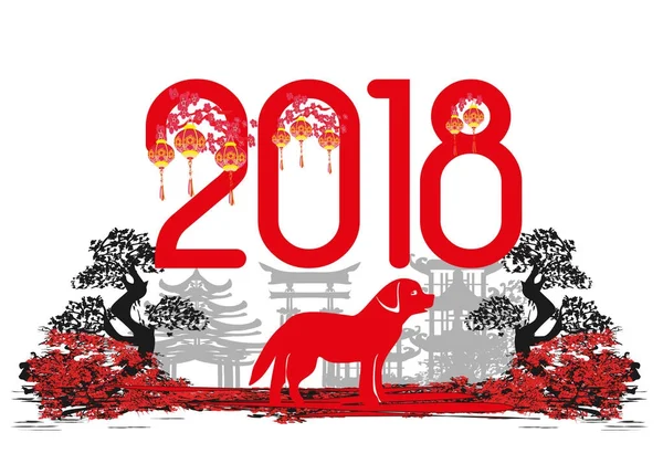 Çince Zodyak köpek yılı