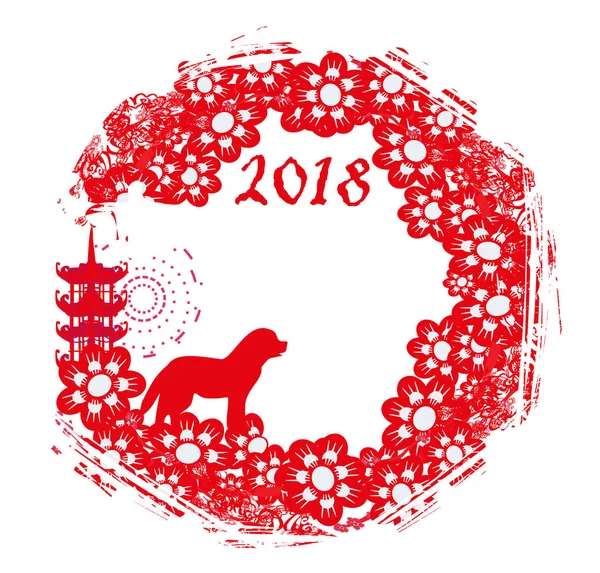 Китайський zodiac рік собаки — стоковий вектор