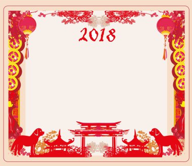 Çince Zodyak köpek yılı