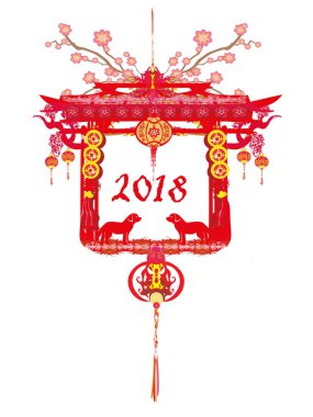 Çince Zodyak köpek yılı