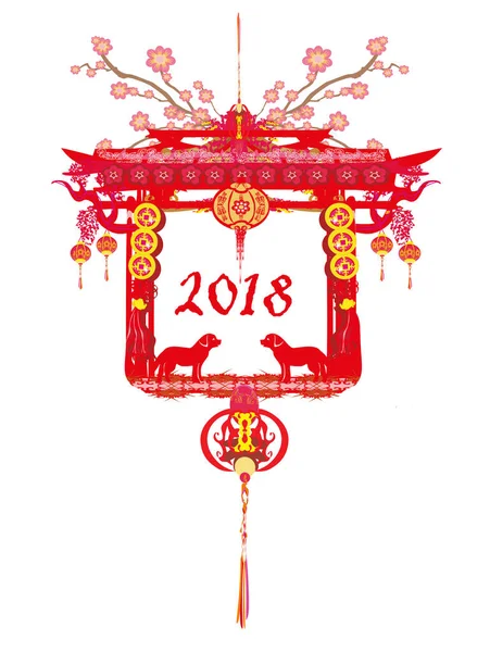 Chinese zodiac the year of Dog — Stock Vector