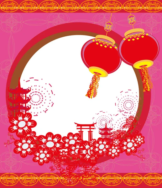 Poloviční podzimní festival pro čínský nový rok - rámeček — Stockový vektor