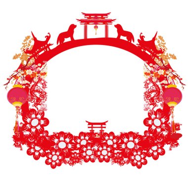 Çince Zodyak köpek yılı